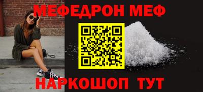 наркотики Бузулук