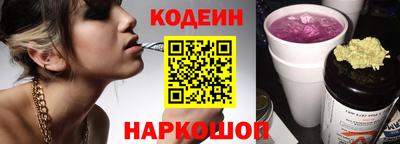 наркотики Бузулук