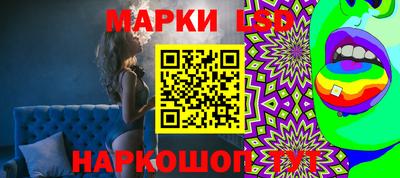 трава Будённовск