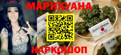 бутик Бугуруслан