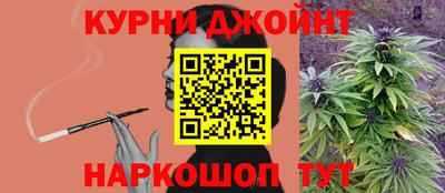 наркотики Бузулук