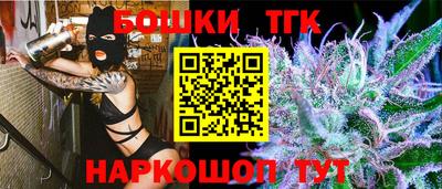 трава Будённовск