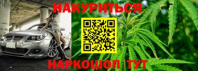 дмт Каменск-Шахтинский
