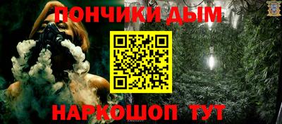 бутик Бугуруслан