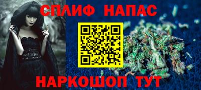 бутик Бугуруслан