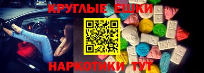 бутик Бугуруслан