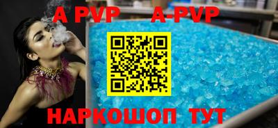 наркотики Бузулук