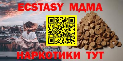 наркотики Бузулук