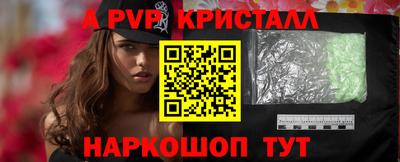наркотики Бузулук