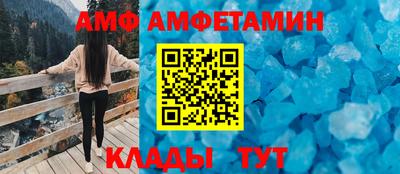трава Будённовск