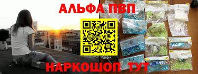 наркотики Бузулук
