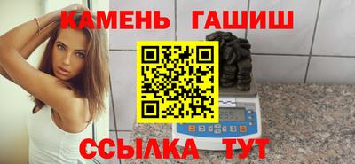 бутик Бугуруслан