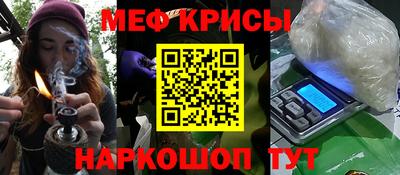 бутик Бугуруслан