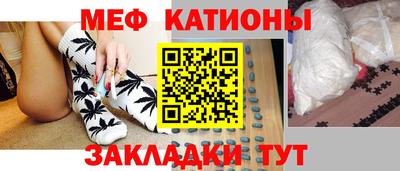 наркотики Бузулук