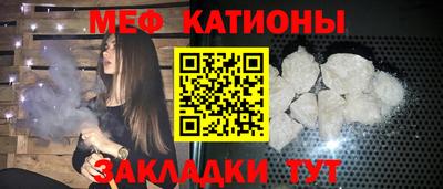 бутик Бугуруслан