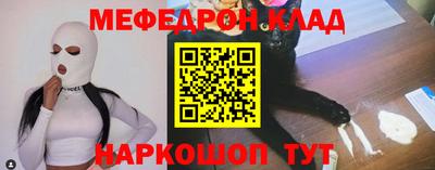 наркотики Бузулук